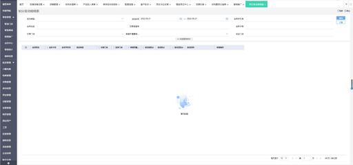 大連機械工廠ERP信息系統集成服務 驅動智能制造與高效管理的核心引擎
